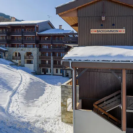 Renove, Balcon, Acces Piste Facile, Pres Des Commerces, Animaux Admis - Fr-1-181-1927 * La Plagne-Tarentaise